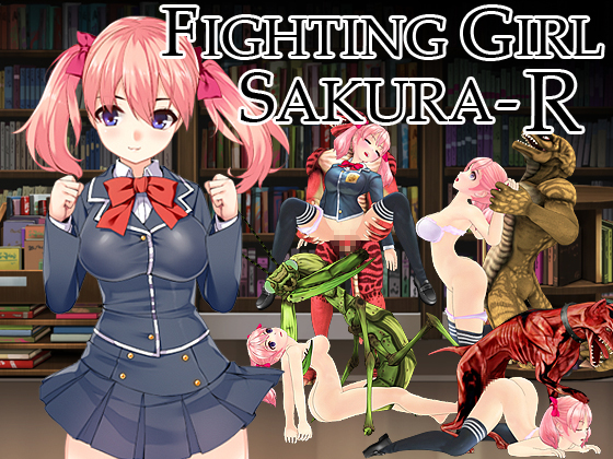 Fighting Girl Sakura R